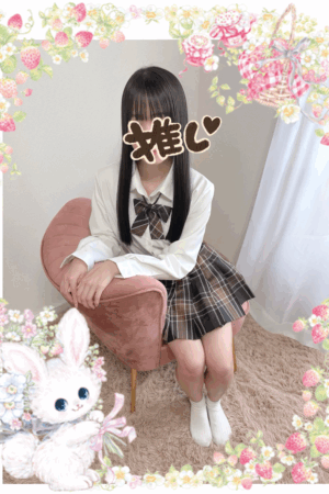 🔰新人みも