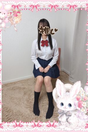 🔰新人4日目みのり