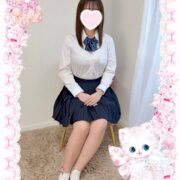 🔰4/30体験入店もなか
