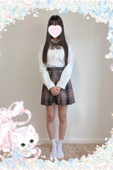 かな