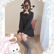 【究極🐲伝説】🔰新人2日目YUKI