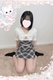 🔰新人ひかり