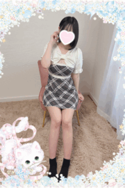 🔰新人ひかり