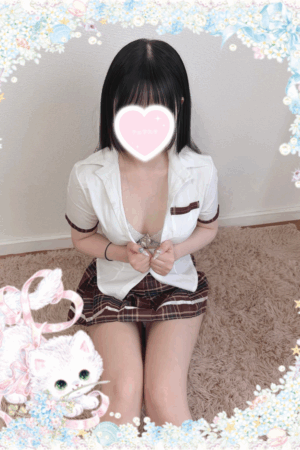 🔰新人ひかり