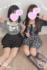 【限定】お友達同士で同時入室可能!!!☺️