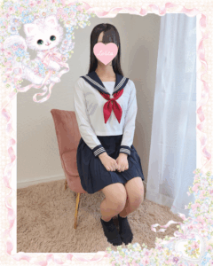 池袋 フェアリースター ななせちゃん 制服コスプレ 座りポーズ