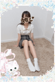 🔰新人5日目ぴゅあ