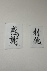 ✨店長✨石川さん