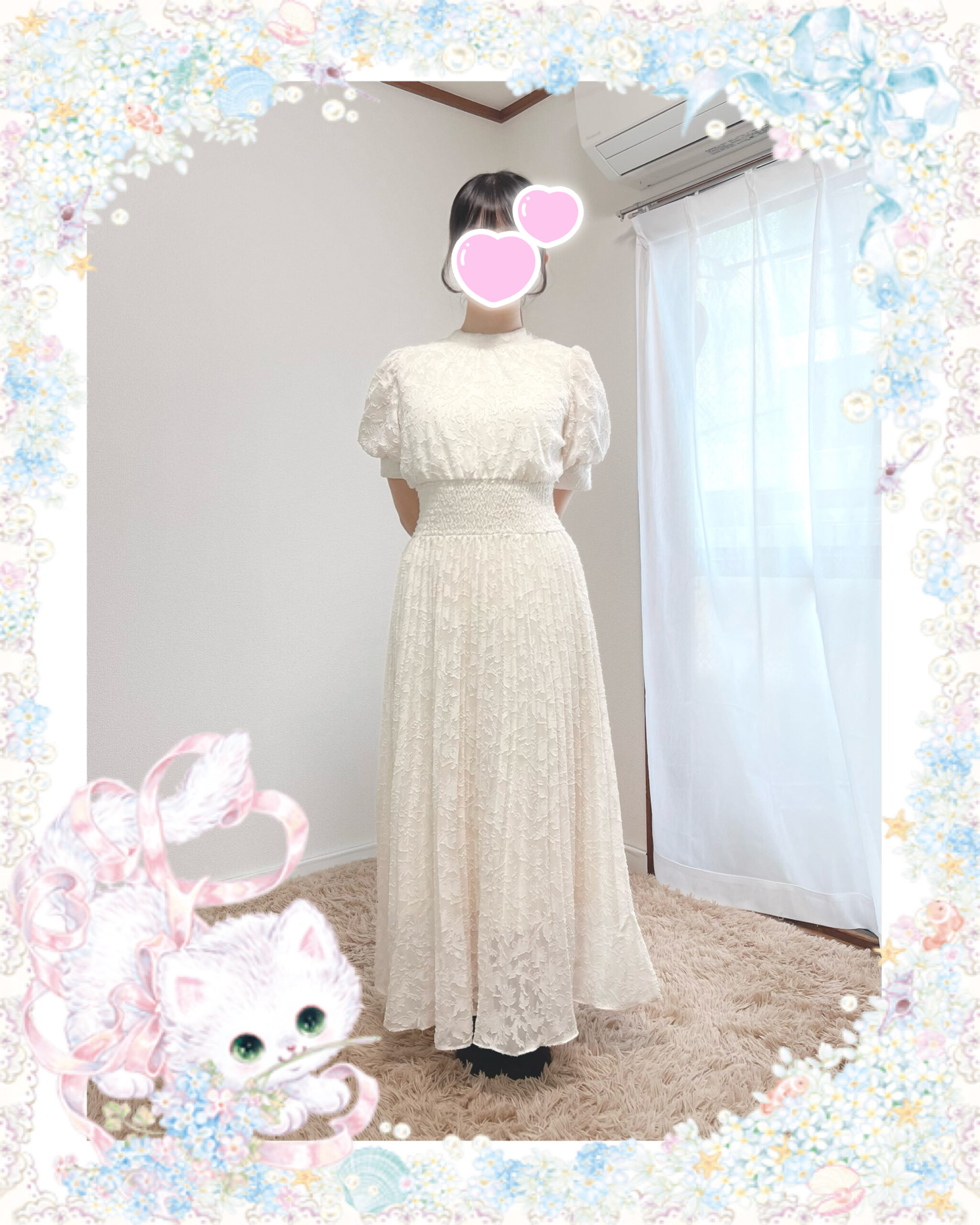 🔰新人みな(19)